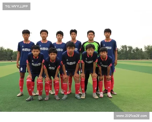 青少年赛事年龄分组调整，更注重生理发育水平匹配