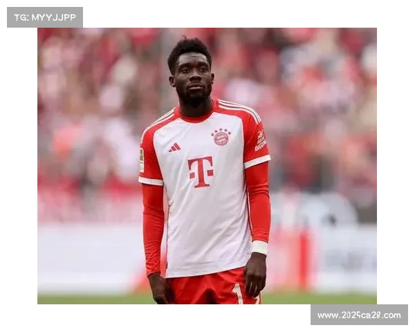 阿方索·戴维斯重伤后的康复心路:从欧冠赛场到世界杯梦想